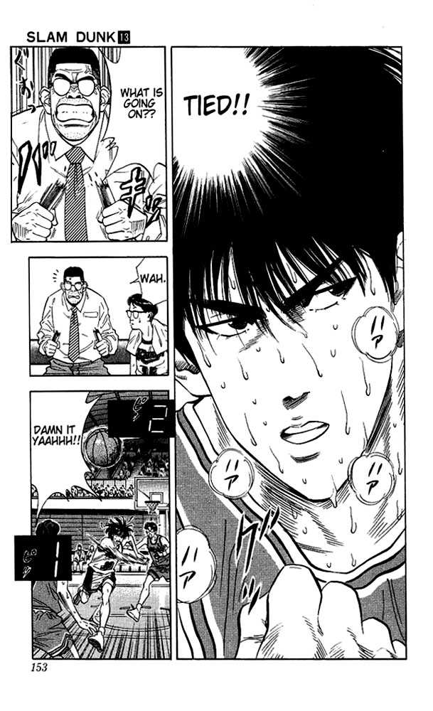 Slam Dunk, Chapter 115 image 08